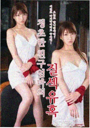逆流而上 2026热播电视剧在线观看 职场剧海报